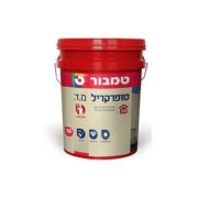 סופרקריל מ.ד.