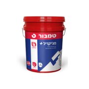 מג'יקריל+