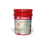 שליכט אקרילי צבעוני TM70 גרייני