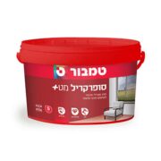 סופרקריל מט+