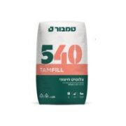 צלוטיט חיצוני 540