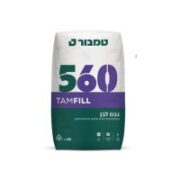 גבס לבן 560