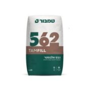 גבס אלבסטר 562