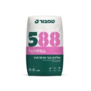 שליכט בגר פנים/ חוץ 588