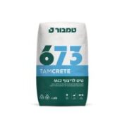 טיט פרימיום לריצוף 673 MC2