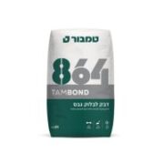 דבק לבלוק גבס 864