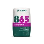 דבק לבלוק גבס עמיד מים 865