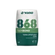 דבק לבלוק צמנט 868 C2TE