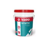 צבע פוליאוריתני לקירות חוץ