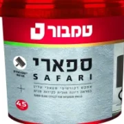 אפקט ספארי