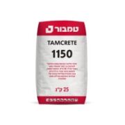 TAMCRETE 1150