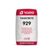 TAMCRETE 929