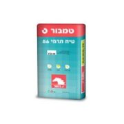 תשתיות וטיפול בבטון