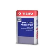 שכבת מגן לטיח תרמי